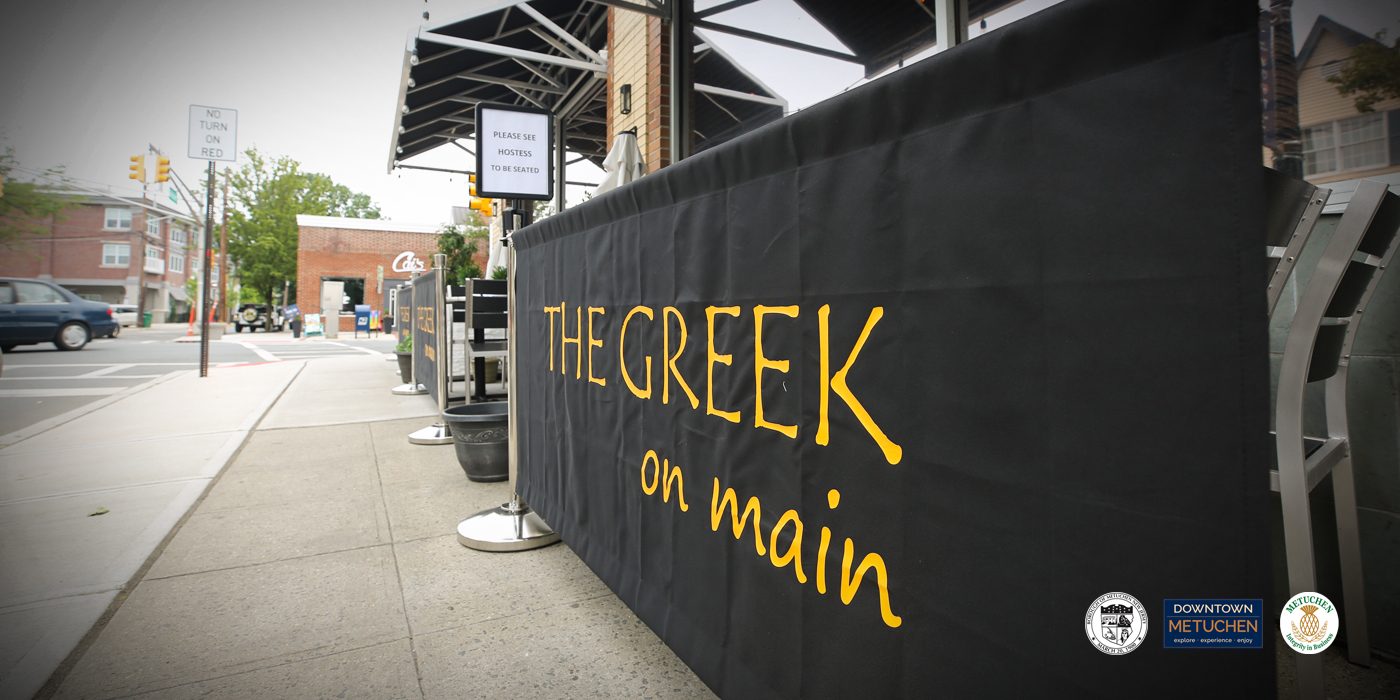 The Greek on Main